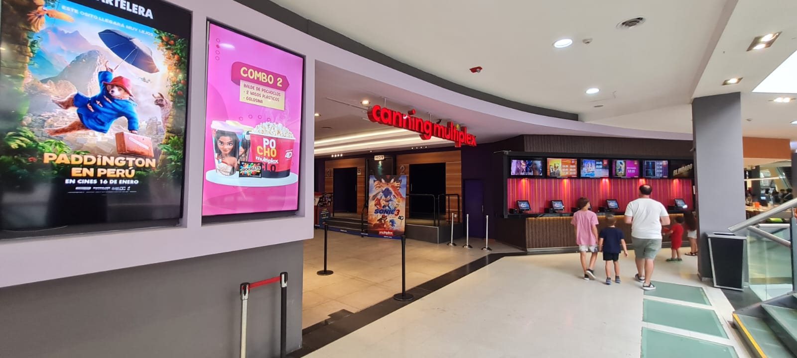 Entrada al Complejo Multiplex Canning