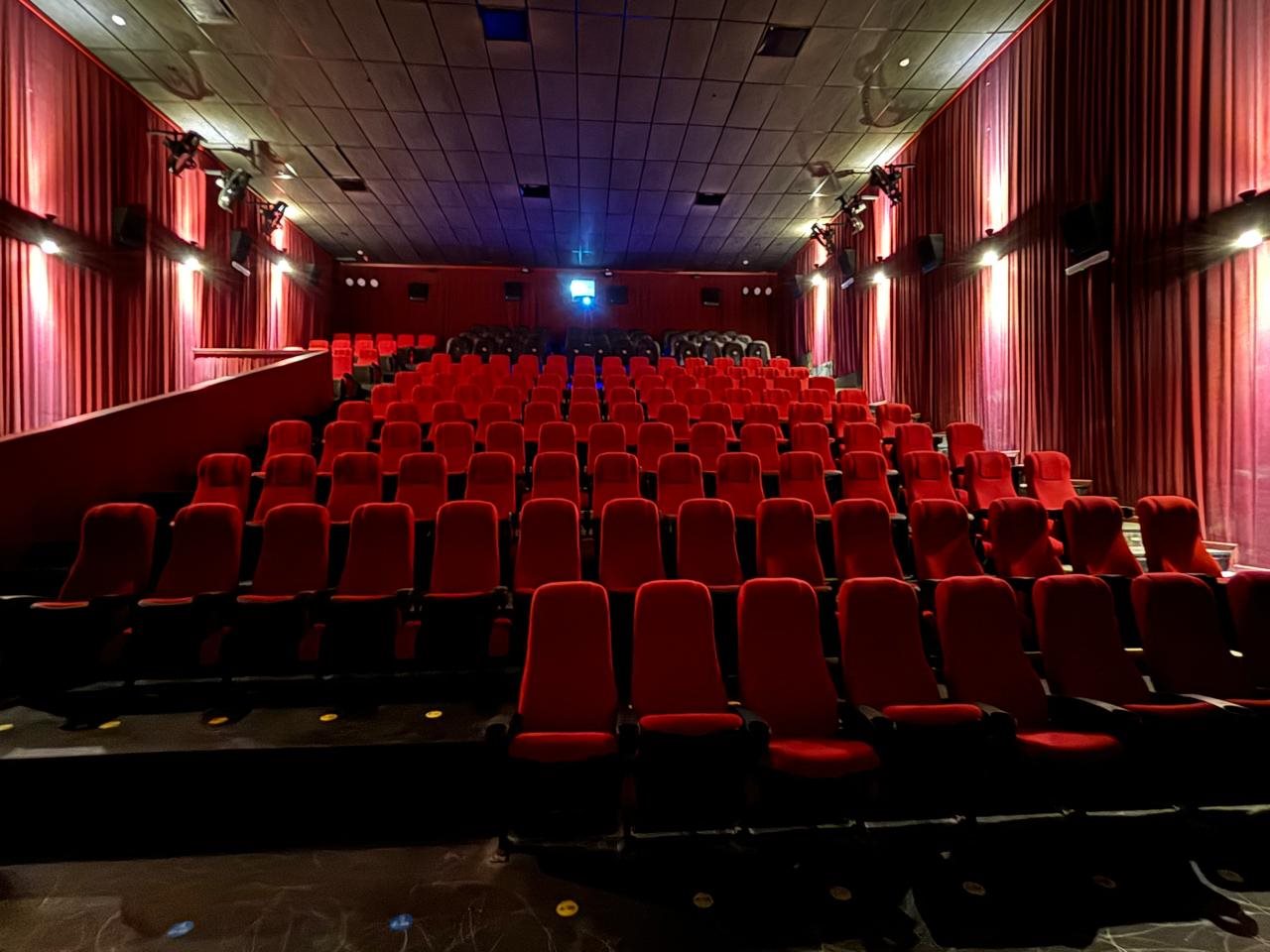 Sala roja de Multiplex San Juan