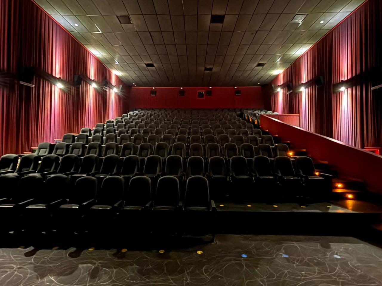 Sala de Multiplex San Juan