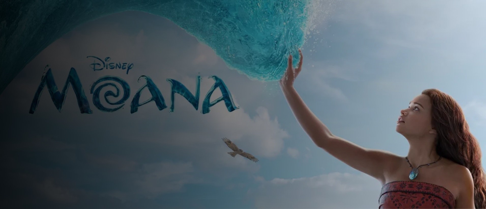 MOANA
